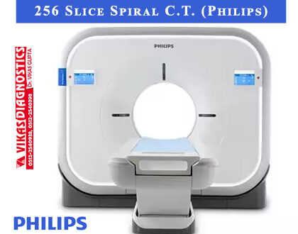 256 Slice Spiral C.T. (Philips)