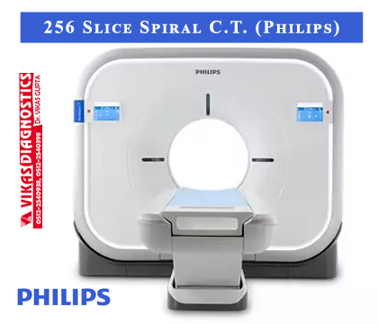 256 Slice Spiral C.T. (Philips)
